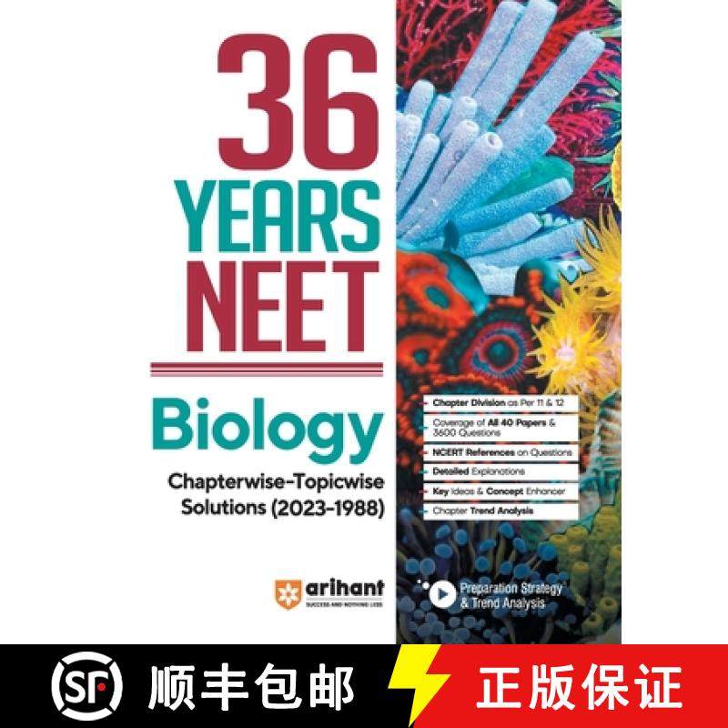 【3-4周达】36 Years' Chapterwise Topicwise Solutions NEET Biology 1988-2023 [9789358890518]