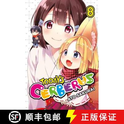 【3-4周达】Today's Cerberus, Vol. 8 [9781975300234]