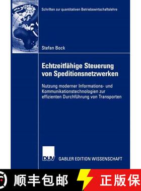 【3-4周达】Echtzeitfähige Steuerung Von Speditionsnetzwerken: Nutzung Moderner Informations- Und Kom... [9783824482146]