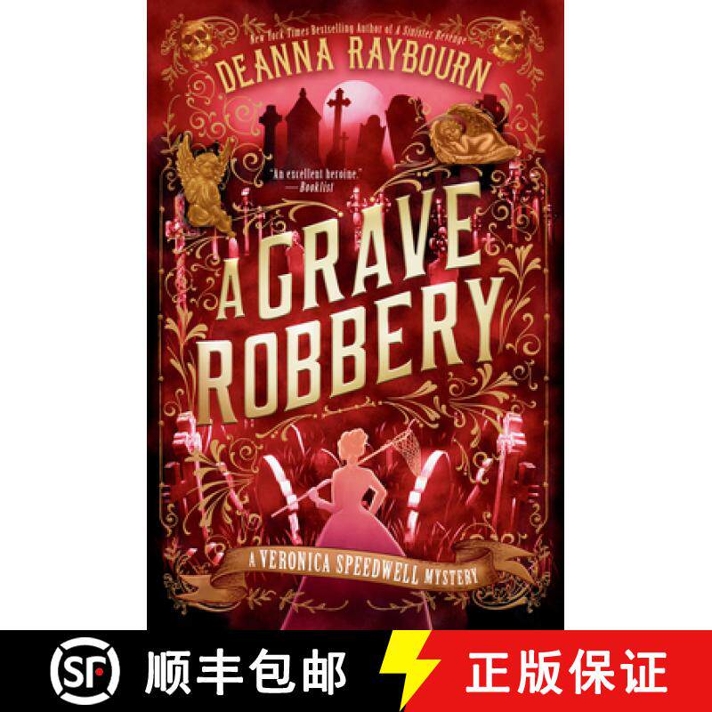 【3-4周达】A Grave Robbery [9780593545959]