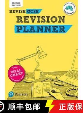 【3-4周达】Pearson REVISE GCSE Revision Planner: (includes free mindfulness audio exercises) for home... [9781292318868]