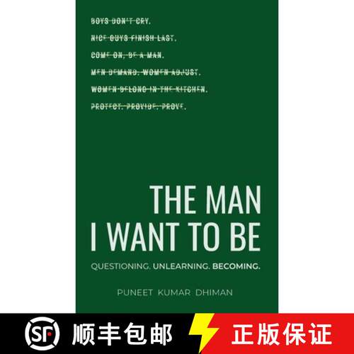 【3-4周达】The Man I Want To Be: Questioning. Unlearning. Becoming. [9789359331621]