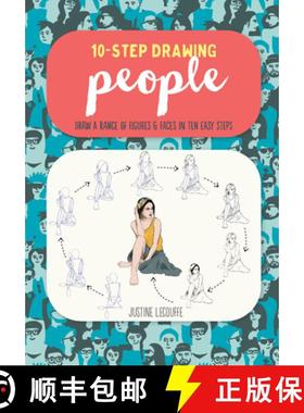 【3-4周达】Ten-Step Drawing: People: Draw a Range of Figures & Faces in Ten Easy Steps [9781633228832]