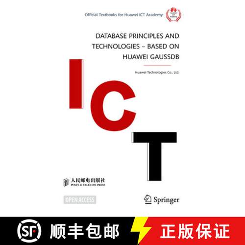 【3-4周达】Database Principles and Technologies – Based on Huawei GaussDB (1st ed. 2023) [9789811930317]