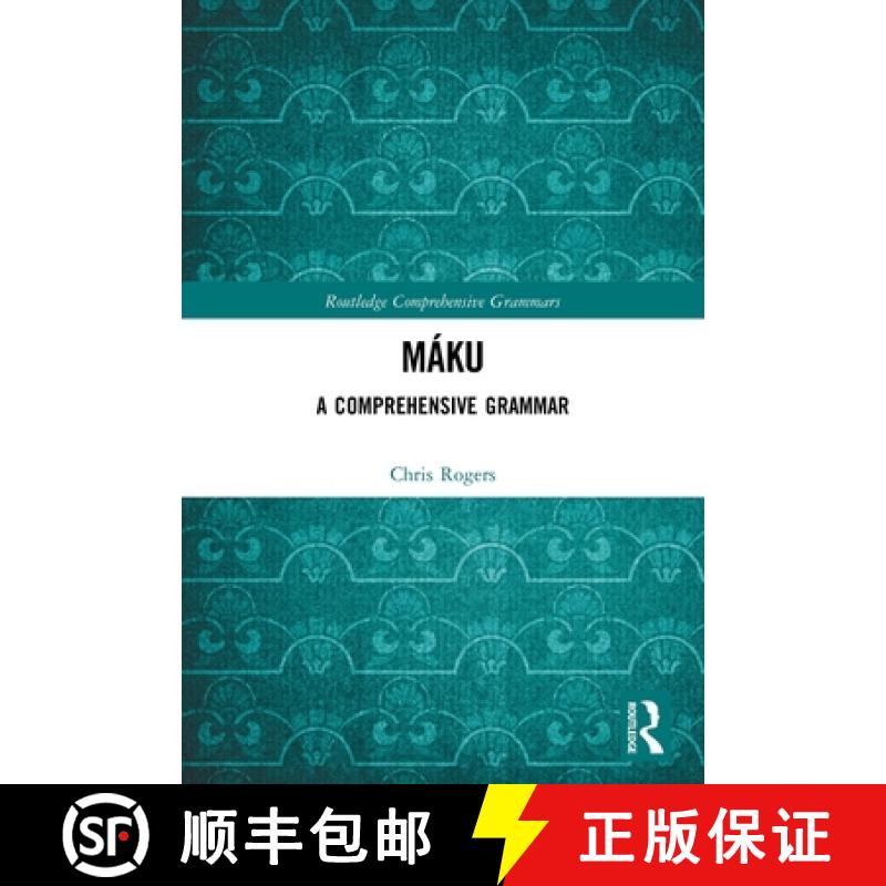 【3-4周达】Máku: A Comprehensive Grammar [9780367522223]