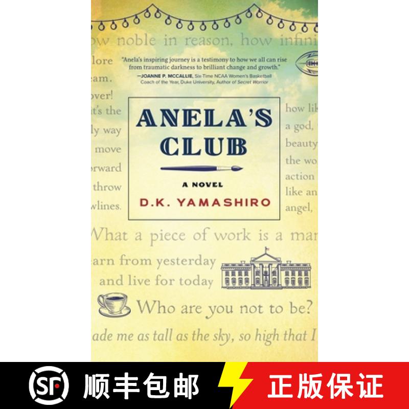【3-4周达】Anela's Club [9798888242247]