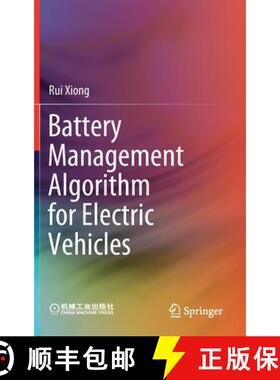 【3-4周达】Battery Management Algorithm for Electric Vehicles [9789811502477]