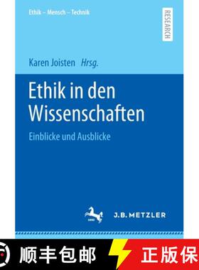 【3-4周达】Ethik in den Wissenschaften : Einblicke und Ausblicke [9783662638774]
