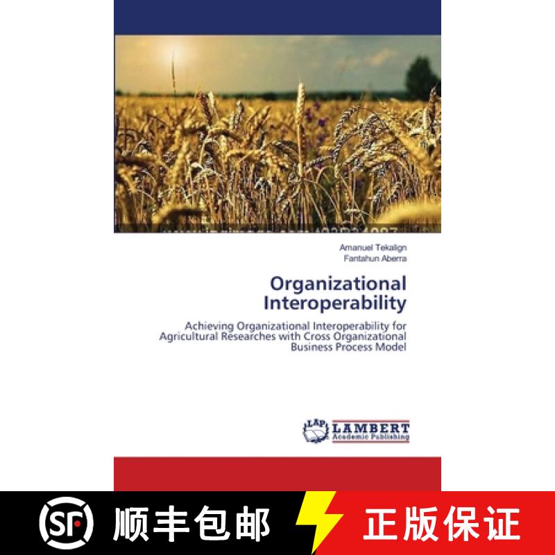预订 Organizational Interoperability [9783659641169]