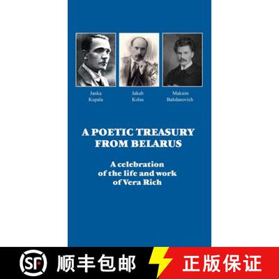 【3-4周达】A Poetic Treasury from Belarus: A celebration of the life and work of Vera Rich [9781913356040]