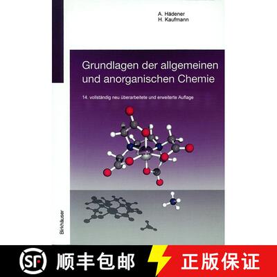 【3-4周达】Grundlagen Der Allgemeinen Und Anorganischen Chemie (14. Auflage 2006) [9783764370411]