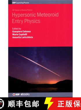【3-4周达】Hypersonic Meteoroid Entry Physics [9780750316668]