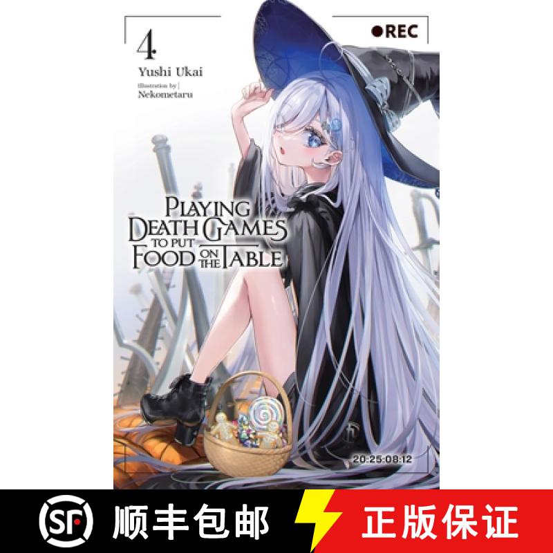 【3-4周达】Playing Death Games to Put Food on the Table, Vol. 4: Volume 4 [9798855400915]