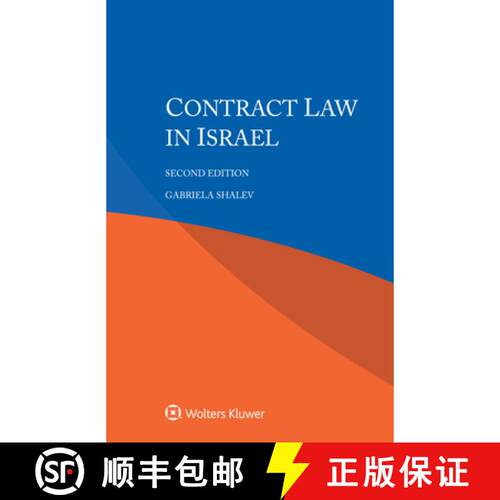 【3-4周达】Contract Law in Israel [9789403529905]