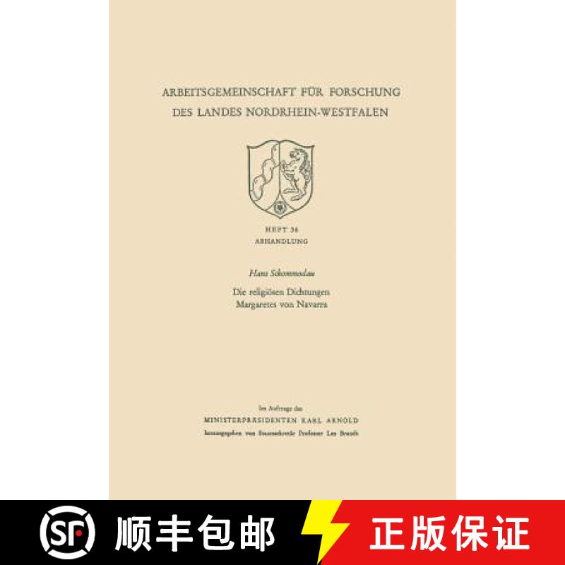 【3-4周达】Die Religioesen Dichtungen Margaretes Von Navarra [9783663003076]