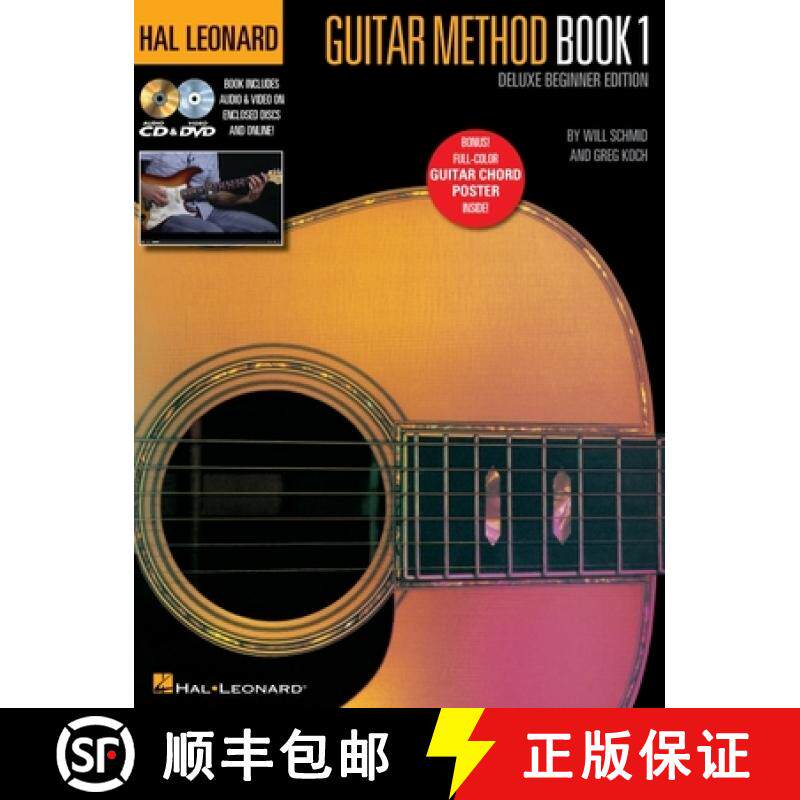 预订 Hal Leonard Guitar Method Book 1 Deluxe Beginner Edition Guitar Lesson Book with Online Audio an... [9781495056598]