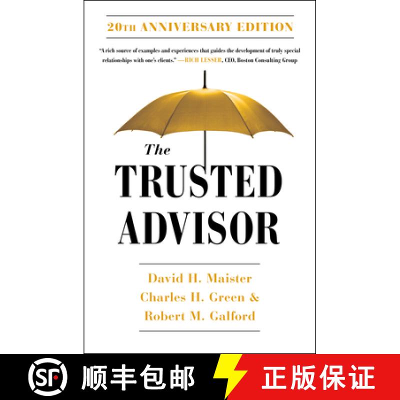 现货 可信的建议 新版 The Trusted Advisor: 20th Anniversary Edition [9781982157104]