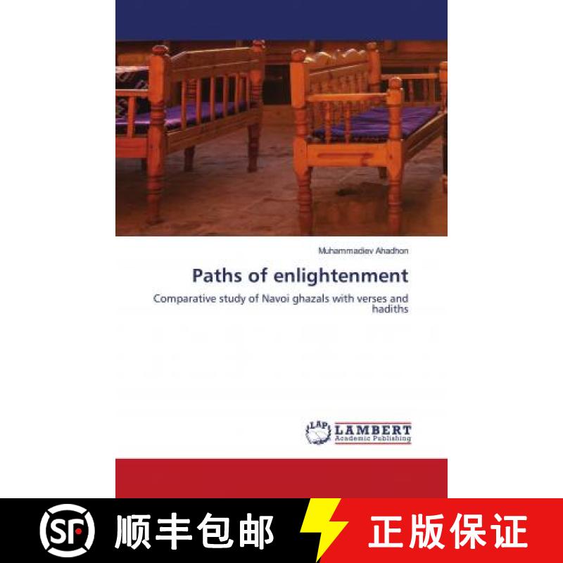 预订 Paths of enlightenment [9786202797559]