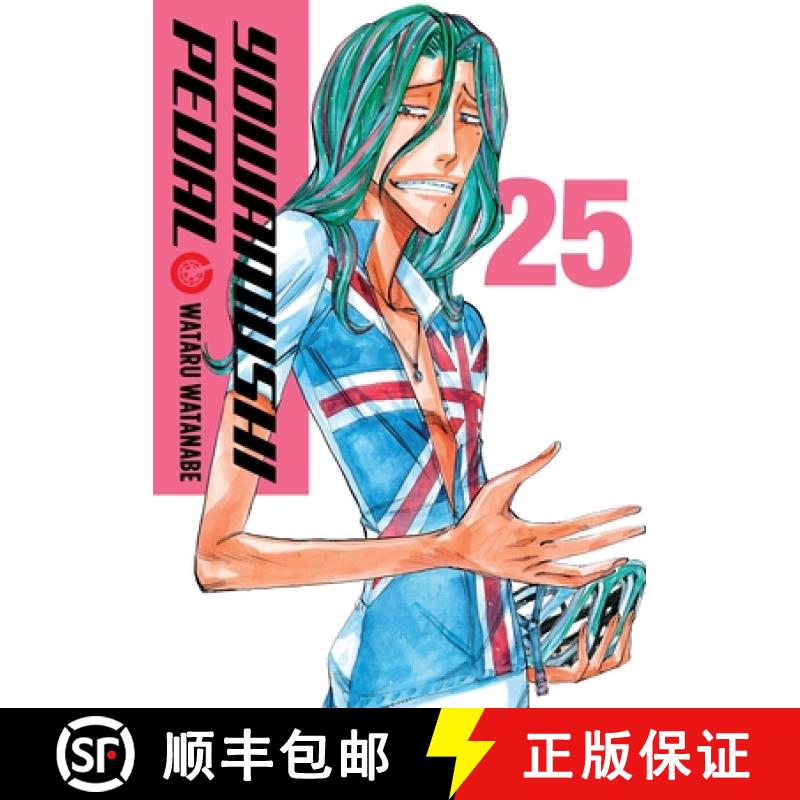 【3-4周达】Yowamushi Pedal, Vol. 25: Volume 25 [9781975339234]