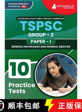【3-4周达】TSPSC Group 2 : Paper 1 Exam Prep Book 2023 | Telangana State Public Service Commission | ... [9789355567895]