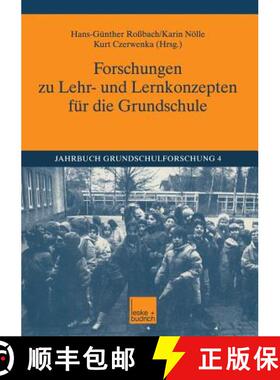 【3-4周达】Forschungen Zu Lehr- Und Lernkonzepten Für Die Grundschule [9783810029348]