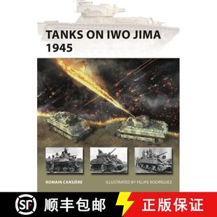 Tanks Iwo 1945 4周达 Jima 9781472860392