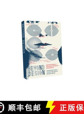 Beyond Design: Making Socially Relevant Projects Successful [9789063695941]
