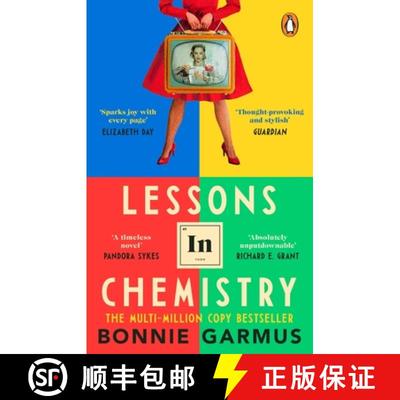 现货 化学课 妙不可言 Lessons in Chemistry [9781804990926]