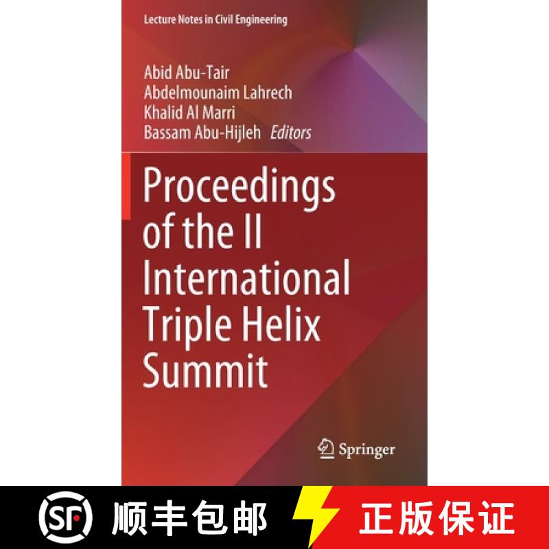 【3-4周达】Proceedings of the II International Triple Helix Summit [9783030238971]