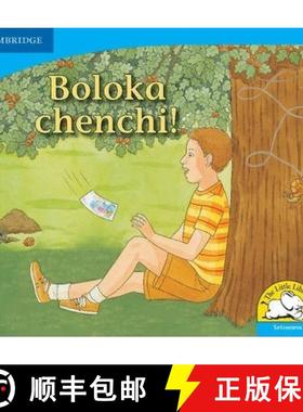【3-4周达】Boloka chenchi! (Setswana): - Boloka chenchi! (Setswana) [9780521723121]