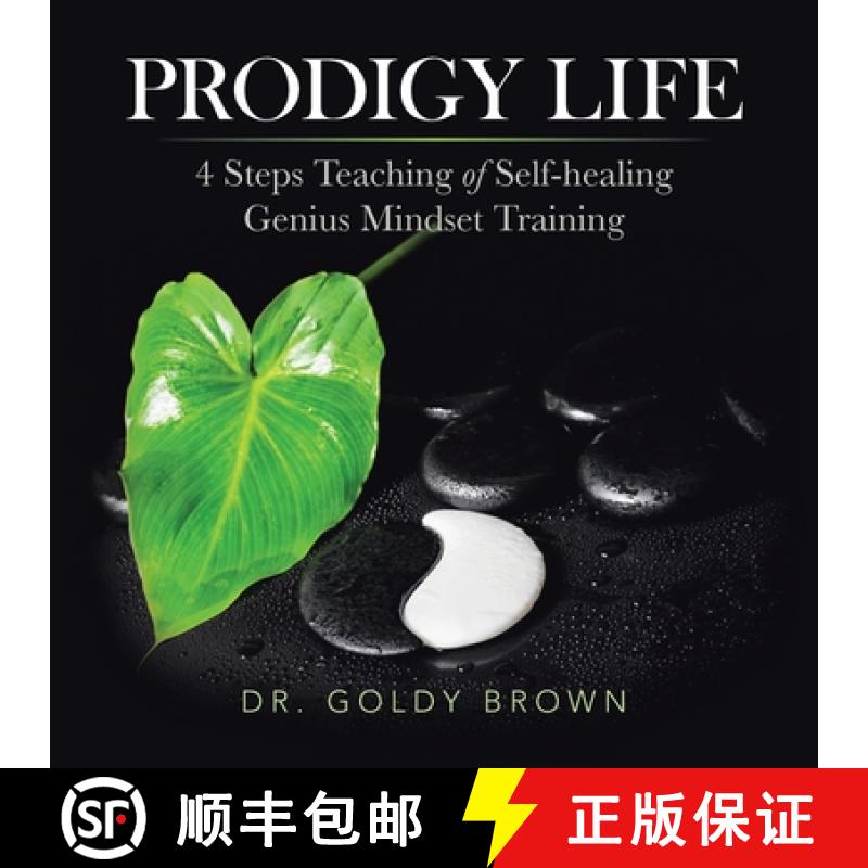 【3-4周达】Prodigy Life: 4 Steps Teaching of Self-Healing Genius Mindset Training [9781982249908]