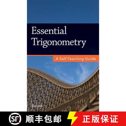 【3-4周达】Essential Trigonometry: A Self-Teaching Guide [9781937842161]