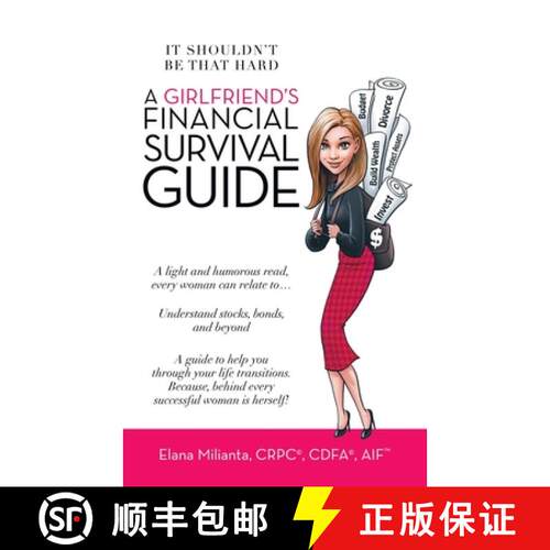 【3-4周达】A Girlfriend's Financial Survival Guide: It Shouldn't Be That Hard [9781665710275]