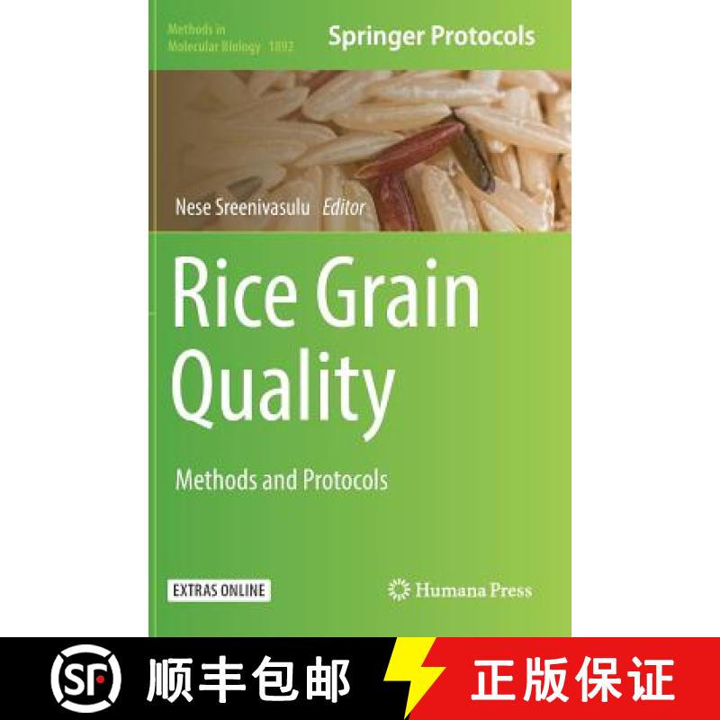 【3-4周达】Rice Grain Quality : Methods and Protocols [9781493989126]