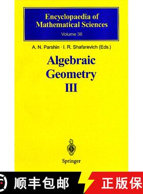 【3-4周达】Algebraic Geometry III : Complex Algebraic Varieties Algebraic Curves and Their Jacobians [9783540546818]