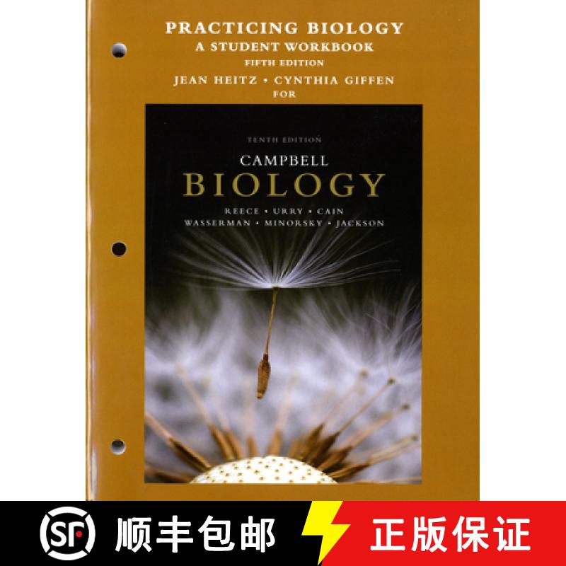 【3-4周达】Practicing Biology: A Student Workbook [9780321877055]