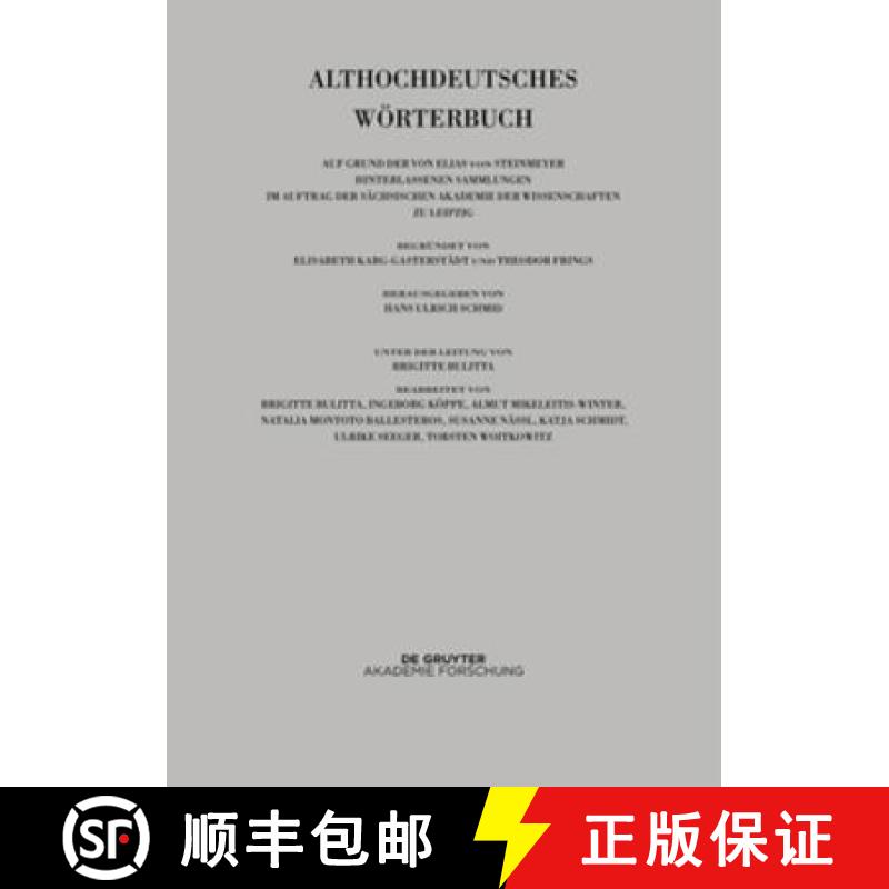预订 Band VII: O - R. 1. Und 2. Lieferung (O Bis Ouga) [9783110460834]