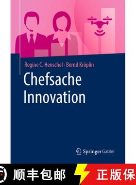 【3-4周达】Chefsache Innovation [9783658231187]