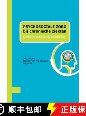 【3-4周达】Psychosociale Zorg Bij Chronische Ziekten: Klinische Praktijk En Effectiviteit [9789031382309]