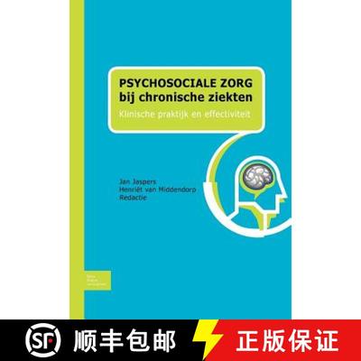 【3-4周达】Psychosociale Zorg Bij Chronische Ziekten: Klinische Praktijk En Effectiviteit [9789031382309]