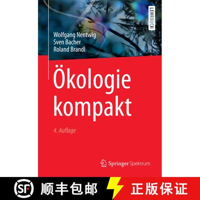 【3-4周达】Oekologie kompakt (4., korr. Aufl. 2017) (4., korr. Aufl. 2017) [9783662543511]