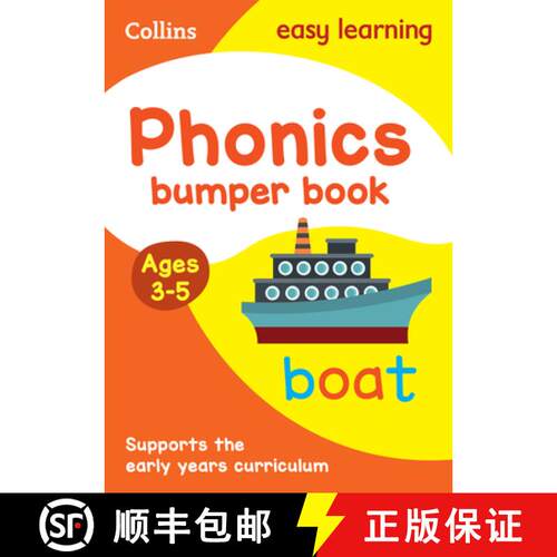 【3-4周达】Phonics Bumper Book Ages 3-5: Prepare for Preschool with Easy Home Learning [9780008275433]