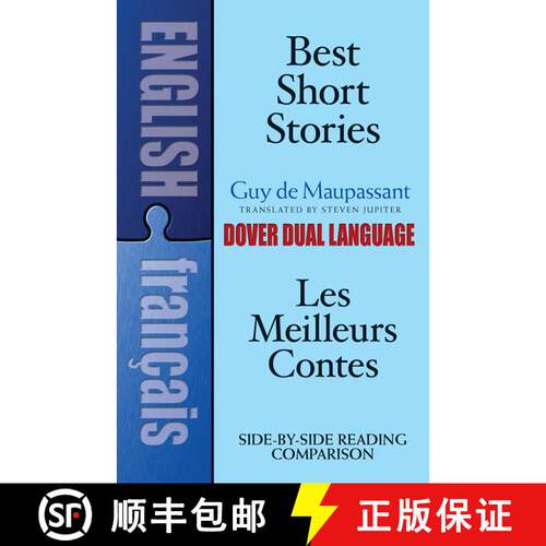 预订 Best Short Stories / Les Meilleurs Contes: A Dual-Language Book [9780486289182]