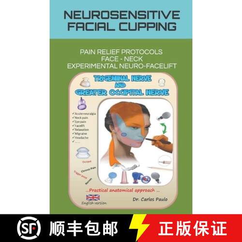 【3-4周达】Neurosensitive facial Cupping [9798215718728]