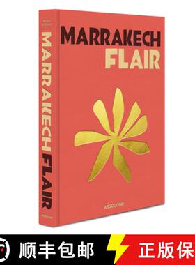 【3-4周达】Marrakech Flair [9781614289616]