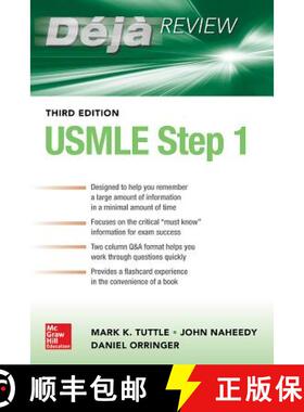 【3-4周达】Deja Review USMLE Step 1 3e [9781260441642]