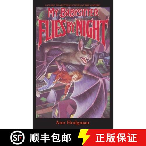 【3-4周达】My Babysitter Flies By Night [9781596877962]