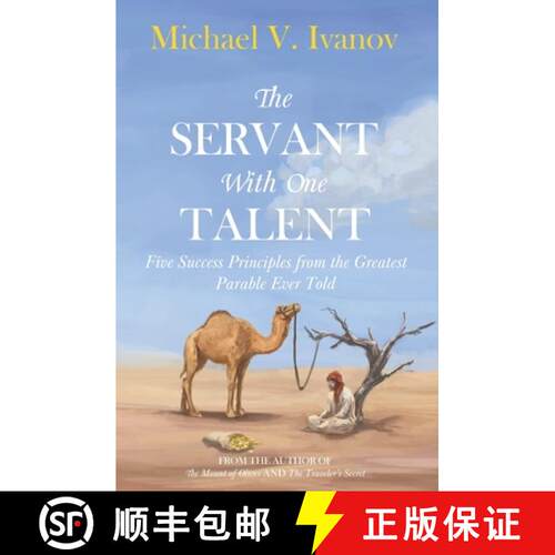 【3-4周达】The Servant With One Talent: Five Success Principles from the Greatest Parable Ever Told [9780578314075]