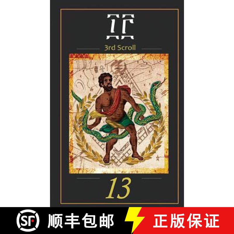 【3-4周达】13: 3rd Scroll [9789769616813]
