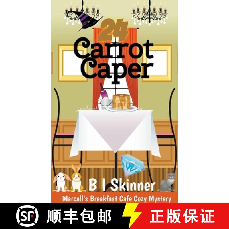 【3-4周达】24 Carrot Caper [9798201520243]
